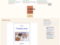 Cuisine russe
