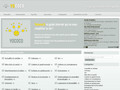 Guide internet Yococo