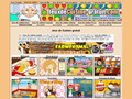 Jeux de Cuisine gratuit
