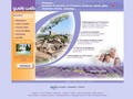 Détails : Provence GuideWeb : tourisme en Provence