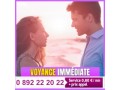 Détails : Voyance-gratuite-immediate.com